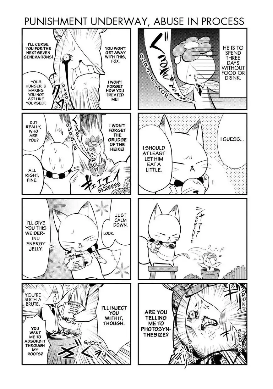 Gugure! Kokkuri-san Chapter 35 3